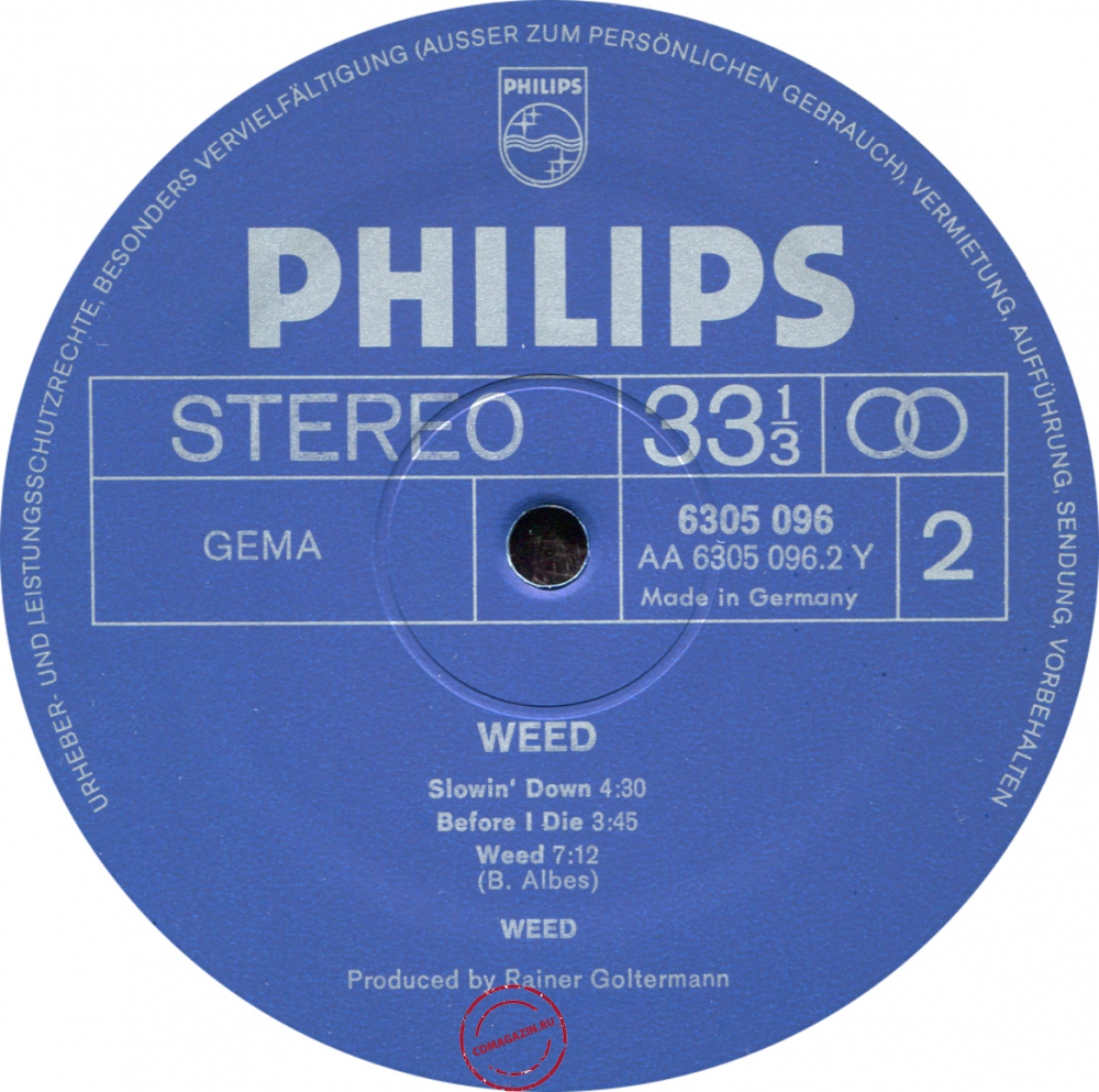Оцифровка винила: Weed (2) (1971) Weed Оцифровка винила: Weed (2) (1971) Weed