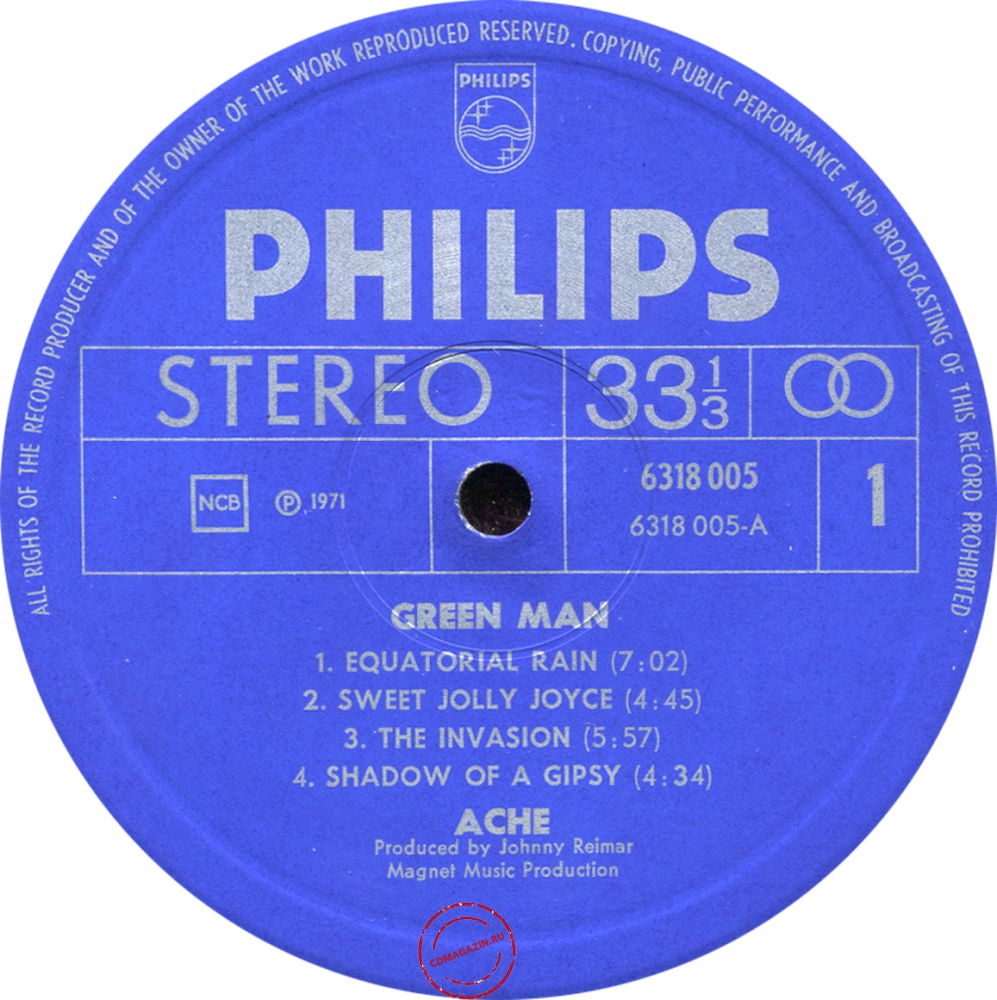 Оцифровка винила: Ache (2) (1971) Green Man Оцифровка винила: Ache (2) (1971) Green Man