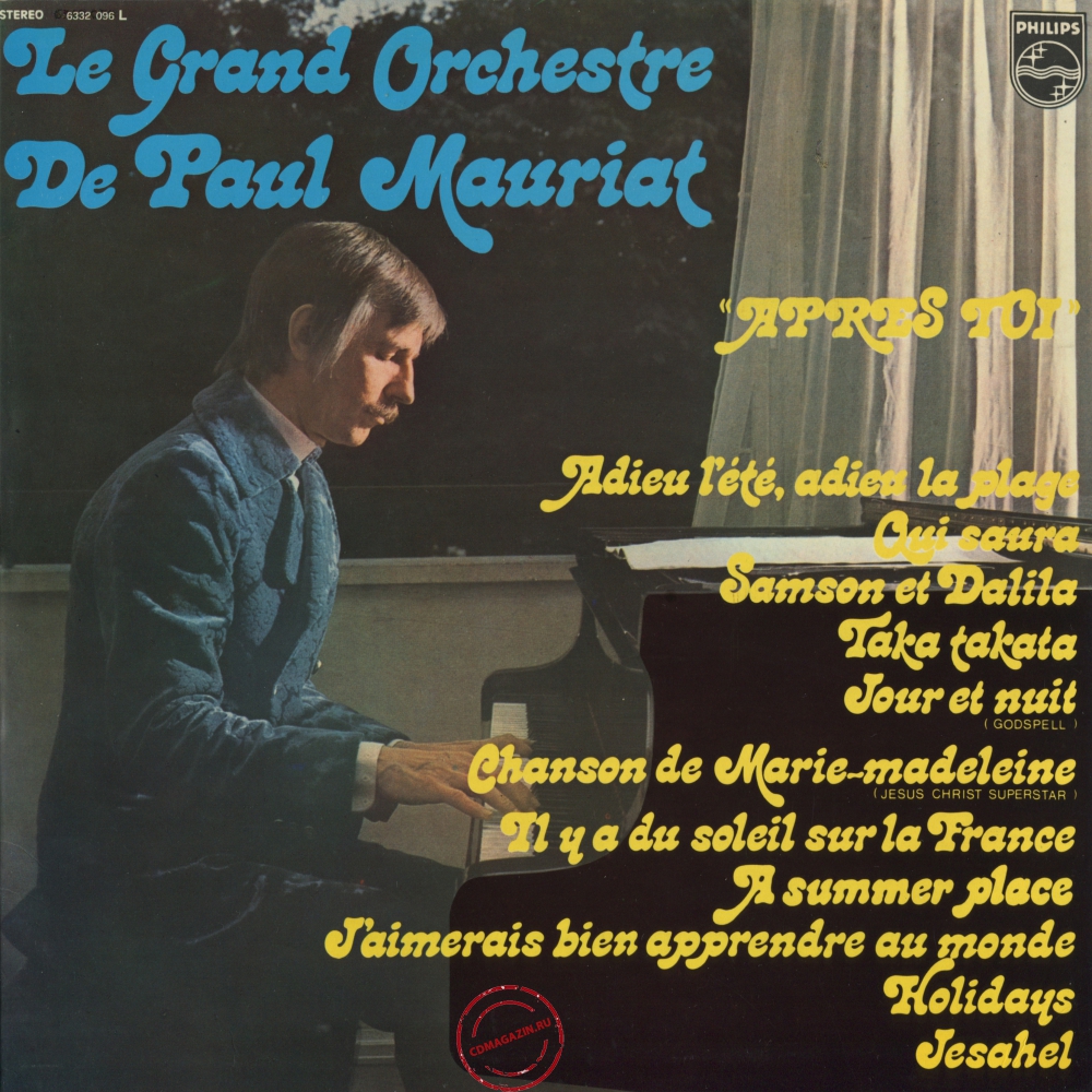 Оцифровка винила: Paul Mauriat (1972) Apres Toi Оцифровка винила: Paul Mauriat (1972) Apres Toi
