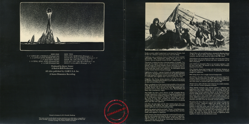 Оцифровка винила: Lighthouse (2) (1971) One Fine Morning Оцифровка винила: Lighthouse (2) (1971) One Fine Morning