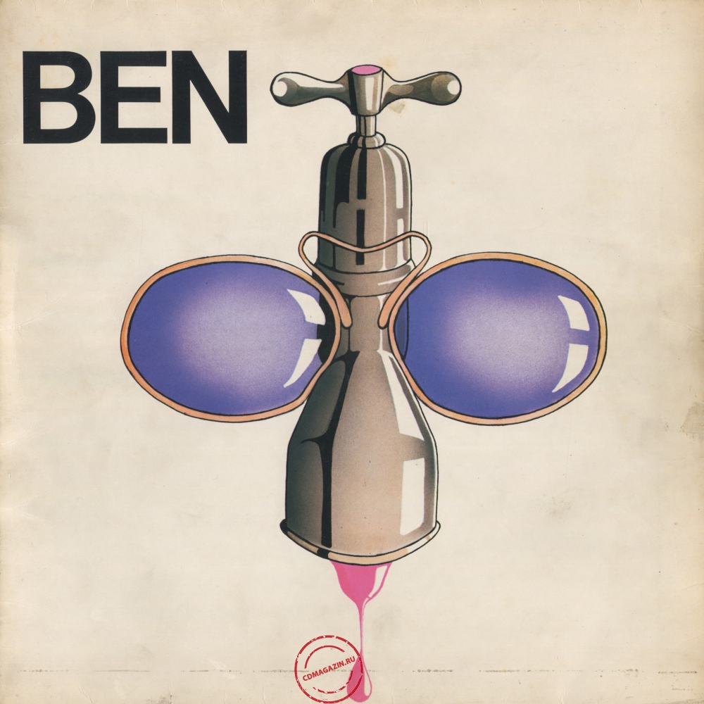 Оцифровка винила: Ben (29) (1971) Ben Оцифровка винила: Ben (29) (1971) Ben