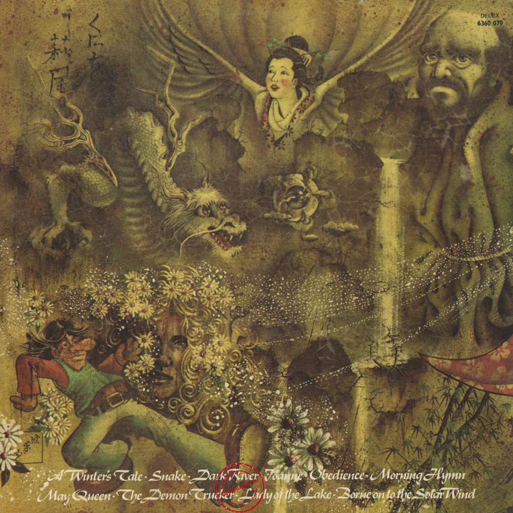 Оцифровка винила: Jade Warrior (1972) Last Autumn's Dream Оцифровка винила: Jade Warrior (1972) Last Autumn's Dream