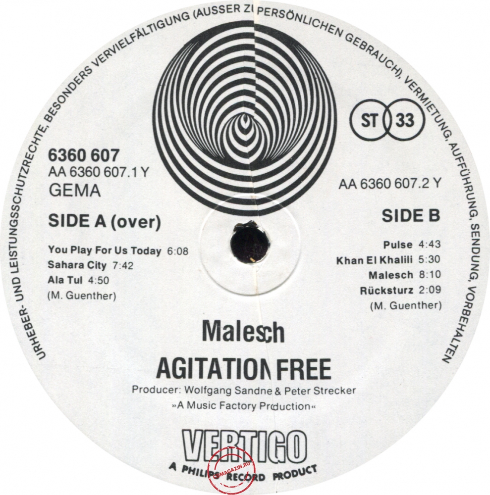 Оцифровка винила: Agitation Free (1972) معليش = Malesch Оцифровка винила: Agitation Free (1972) معليش = Malesch