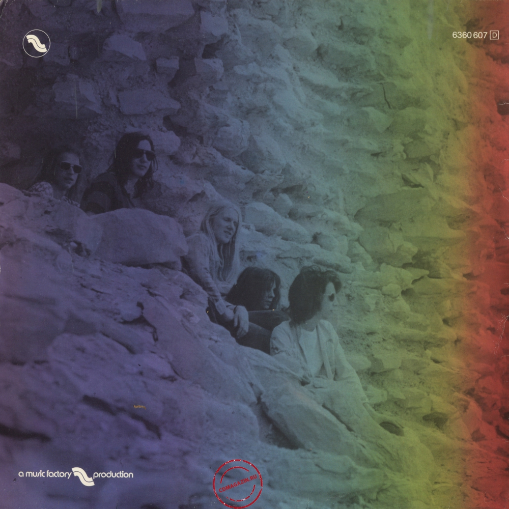 Оцифровка винила: Agitation Free (1972) معليش = Malesch Оцифровка винила: Agitation Free (1972) معليش = Malesch
