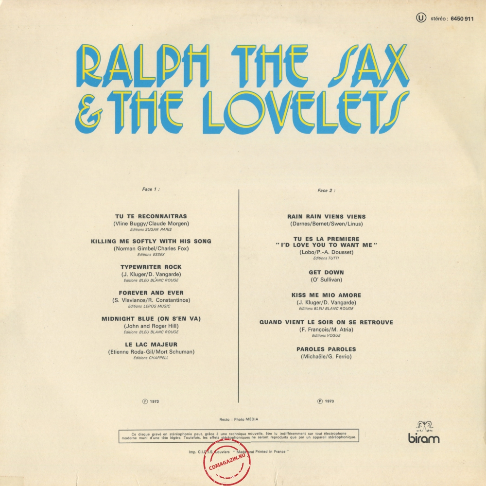 Оцифровка винила: Lovelets (1973) Ralph The Sax & The Lovelets Оцифровка винила: Lovelets (1973) Ralph The Sax & The Lovelets