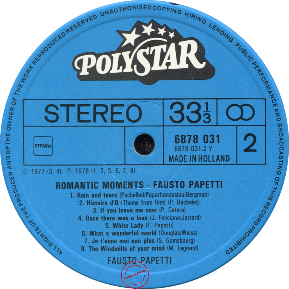 Оцифровка винила: Fausto Papetti (1980) Romantic Moments Оцифровка винила: Fausto Papetti (1980) Romantic Moments