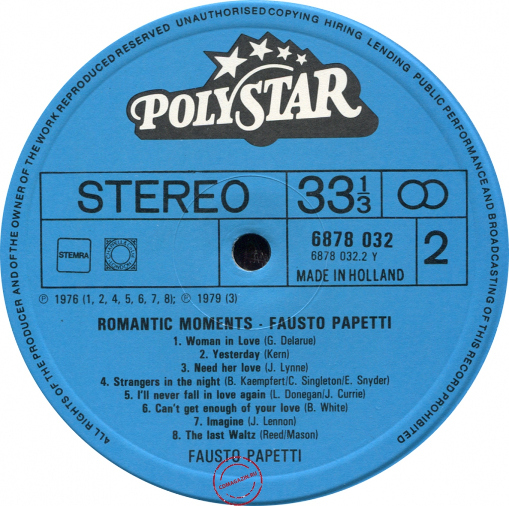 Оцифровка винила: Fausto Papetti (1980) Romantic Moments Оцифровка винила: Fausto Papetti (1980) Romantic Moments