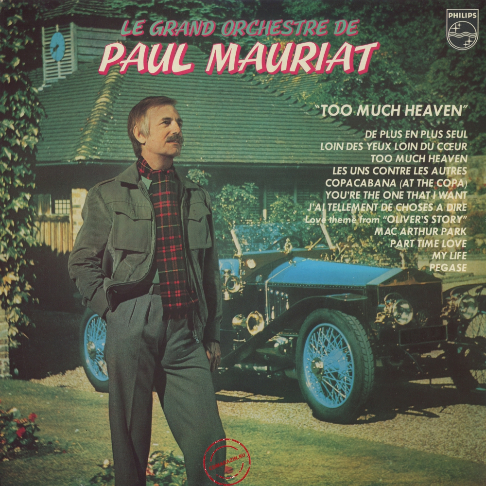 Оцифровка винила: Paul Mauriat (1979) Too Much Heaven Оцифровка винила: Paul Mauriat (1979) Too Much Heaven