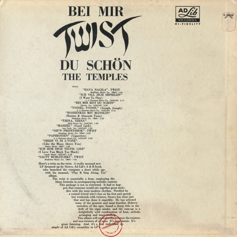 Оцифровка винила: Temples (3) (1962) Bei Mir Twist Du Schon Оцифровка винила: Temples (3) (1962) Bei Mir Twist Du Schon