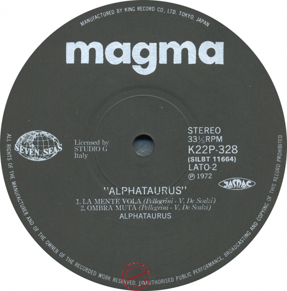 Оцифровка винила: Alphataurus (1973) Alphataurus Оцифровка винила: Alphataurus (1973) Alphataurus