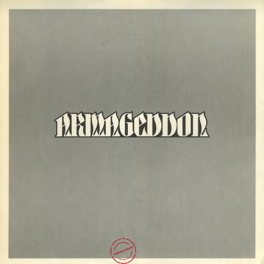 Оцифровка винила: Armageddon (6) (1975) Armageddon Оцифровка винила: Armageddon (6) (1975) Armageddon