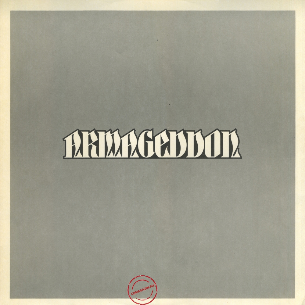 Оцифровка винила: Armageddon (6) (1975) Armageddon