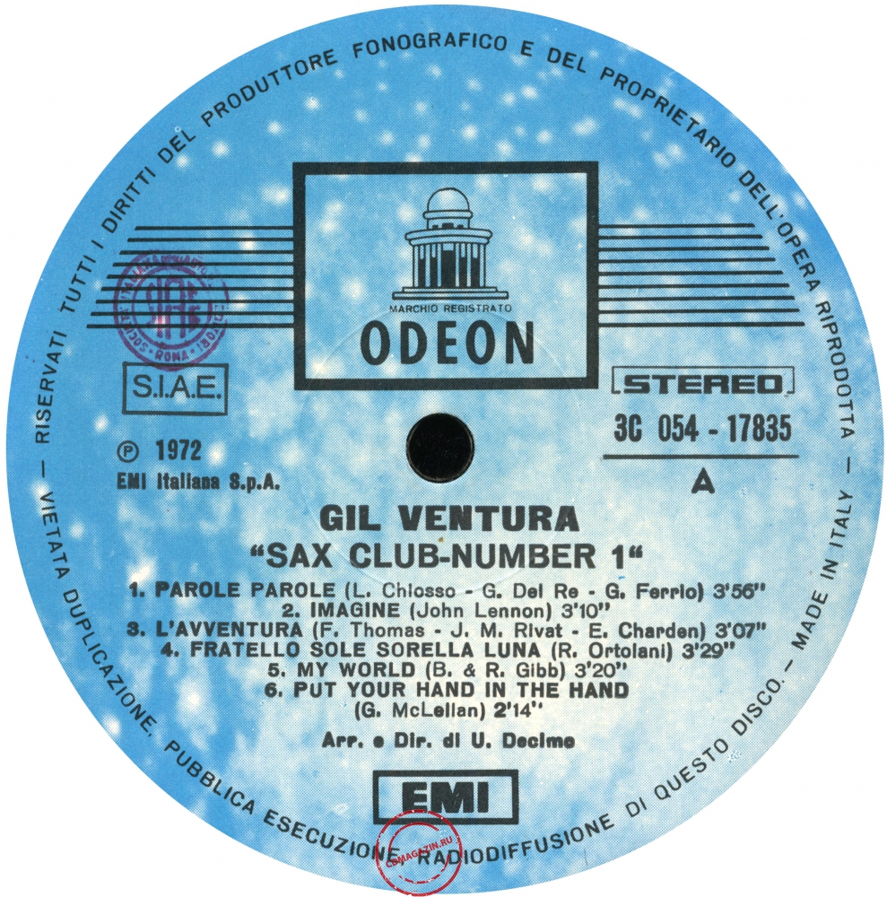 Оцифровка винила: Gil Ventura (1972) Sax Club Number 1