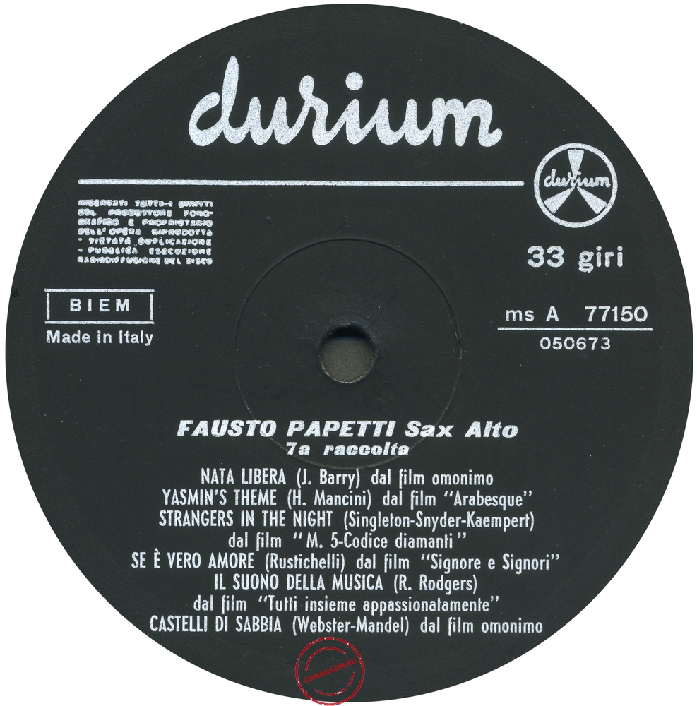 Оцифровка винила: Fausto Papetti (1966) 7a Raccolta Оцифровка винила: Fausto Papetti (1966) 7a Raccolta