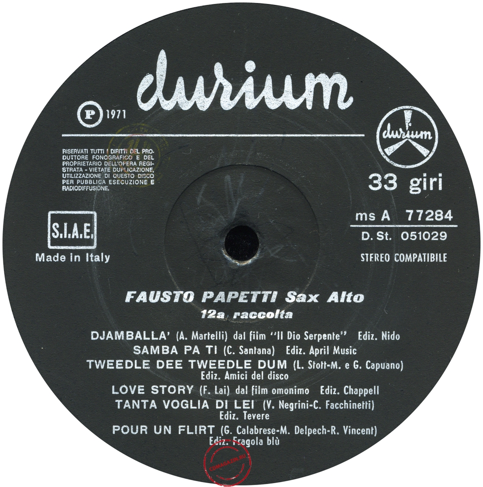 Оцифровка винила: Fausto Papetti (1971) 12a Raccolta Оцифровка винила: Fausto Papetti (1971) 12a Raccolta