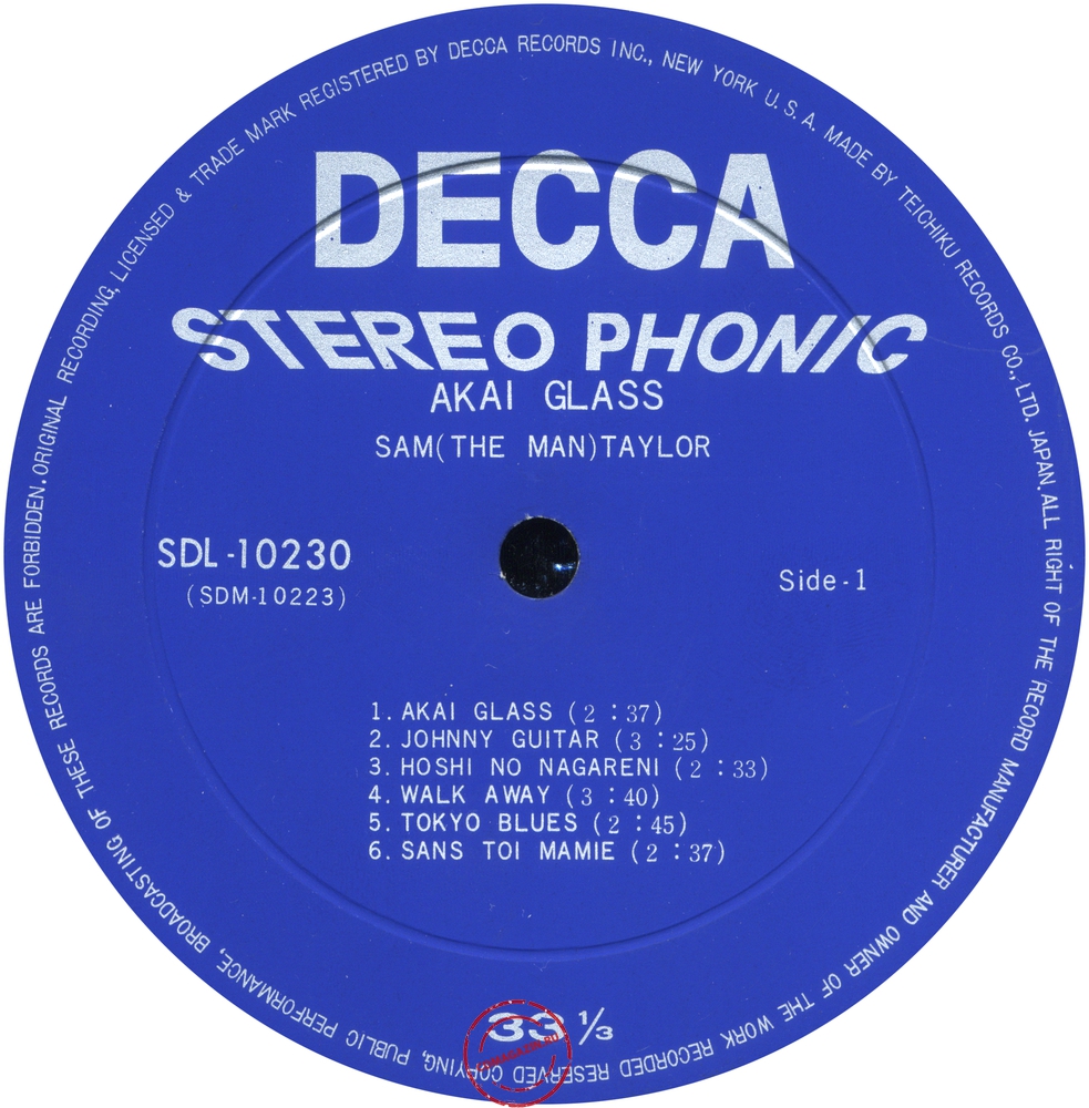 Оцифровка винила: Sam Taylor (2) (1965) Akai Glass
