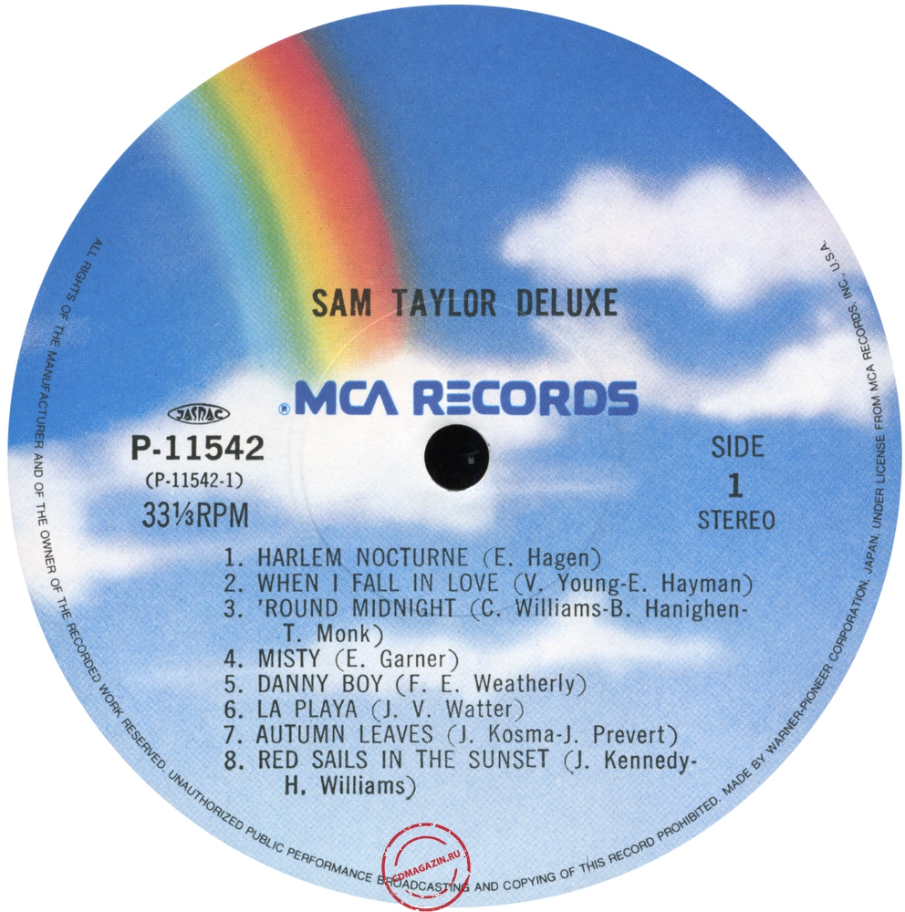 Оцифровка винила: Sam Taylor (2) - Deluxe