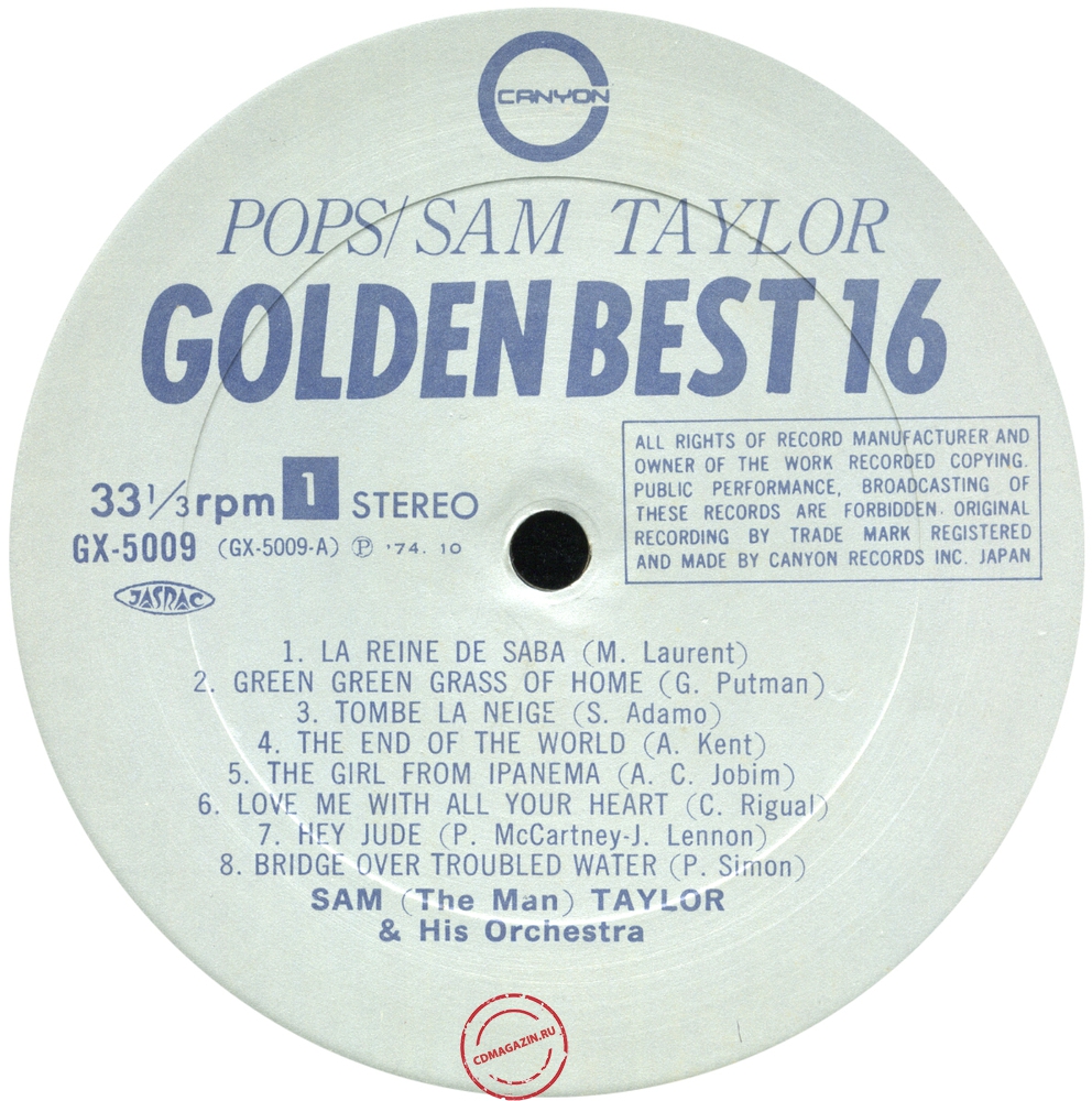 Оцифровка винила: Sam Taylor (2) (1974) Golden Best 16