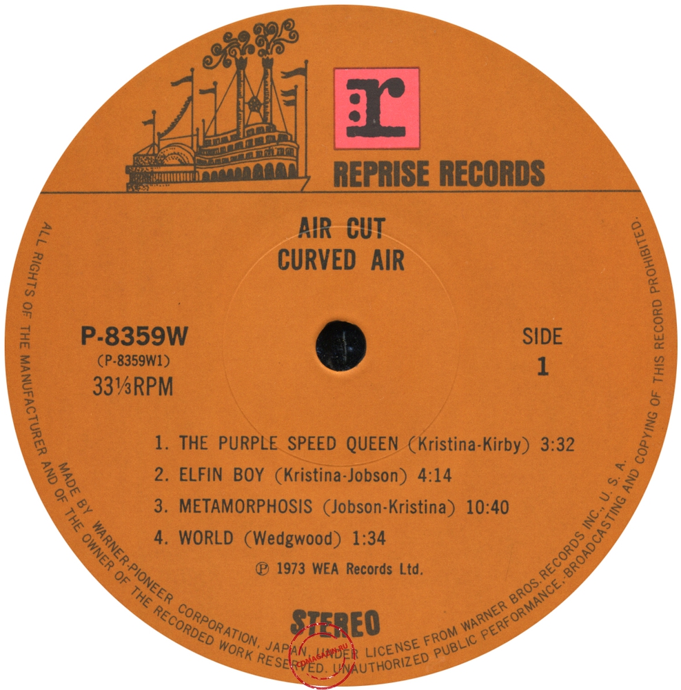 Оцифровка винила: Curved Air (1973) Air Cut Оцифровка винила: Curved Air (1973) Air Cut