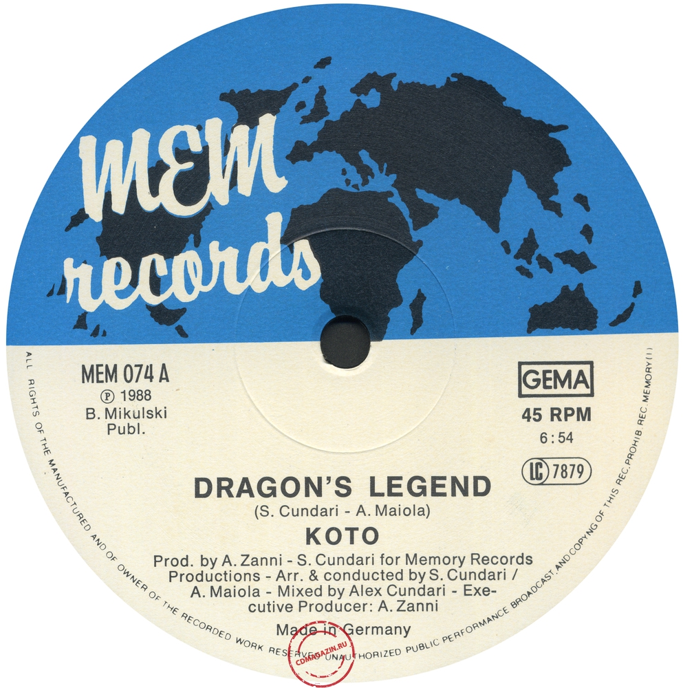 Оцифровка винила: Koto (1988) Dragon's Legend