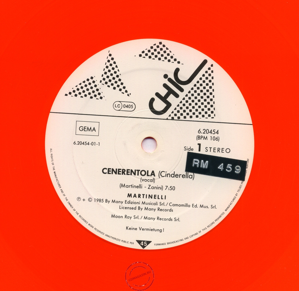 Оцифровка винила: Martinelli (1985) Cenerentola (Cinderella)