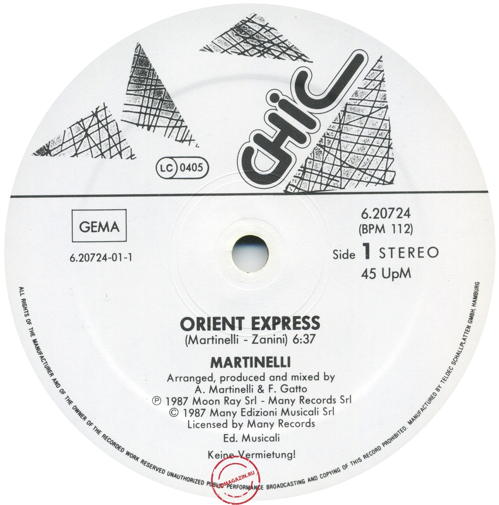 Оцифровка винила: Martinelli (1987) Orient Express Оцифровка винила: Martinelli (1987) Orient Express