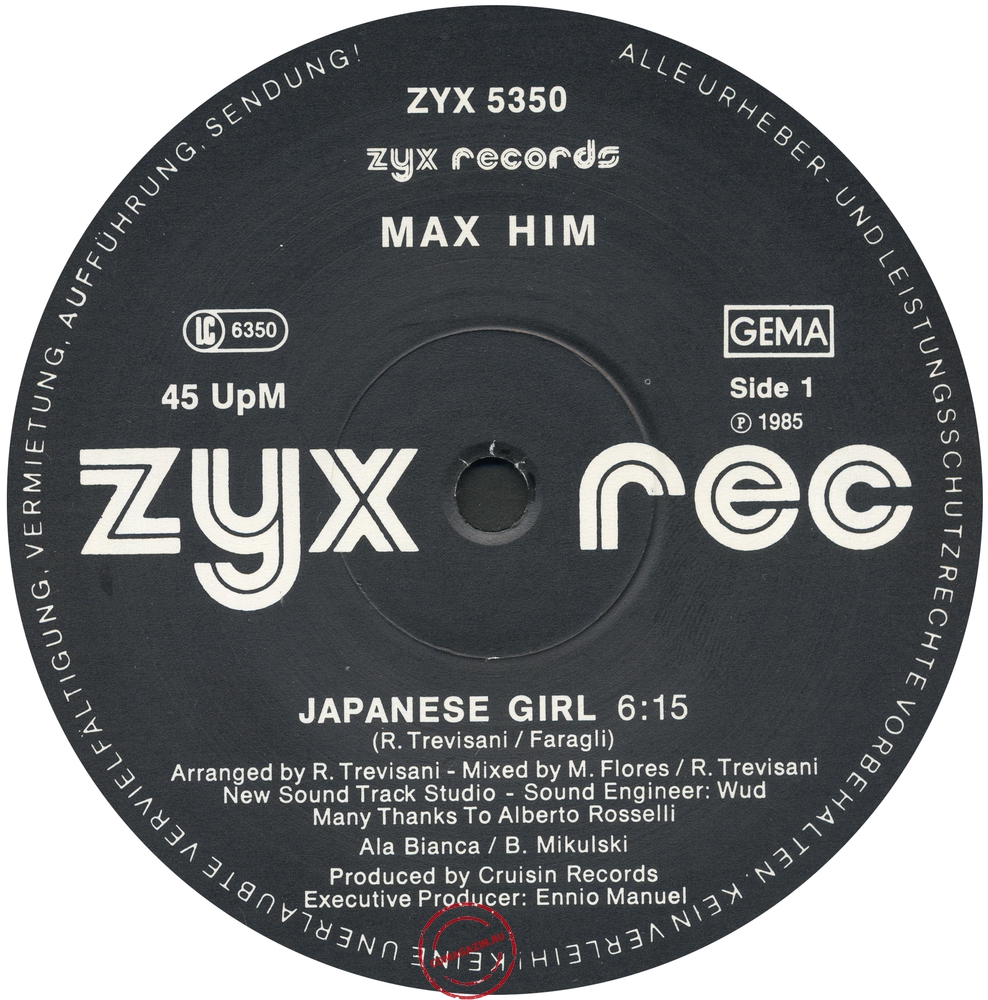 Оцифровка винила: Max Him (1985) Japanese Girl