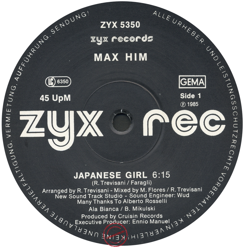 Оцифровка винила: Max Him (1985) Japanese Girl Оцифровка винила: Max Him (1985) Japanese Girl