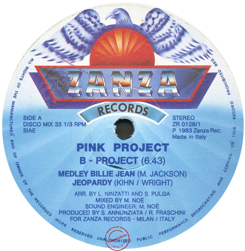 Оцифровка винила: Pink Project (1983) B.Project Оцифровка винила: Pink Project (1983) B.Project