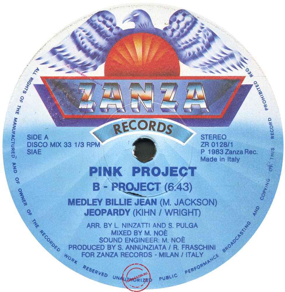 Оцифровка винила: Pink Project (1983) B.Project