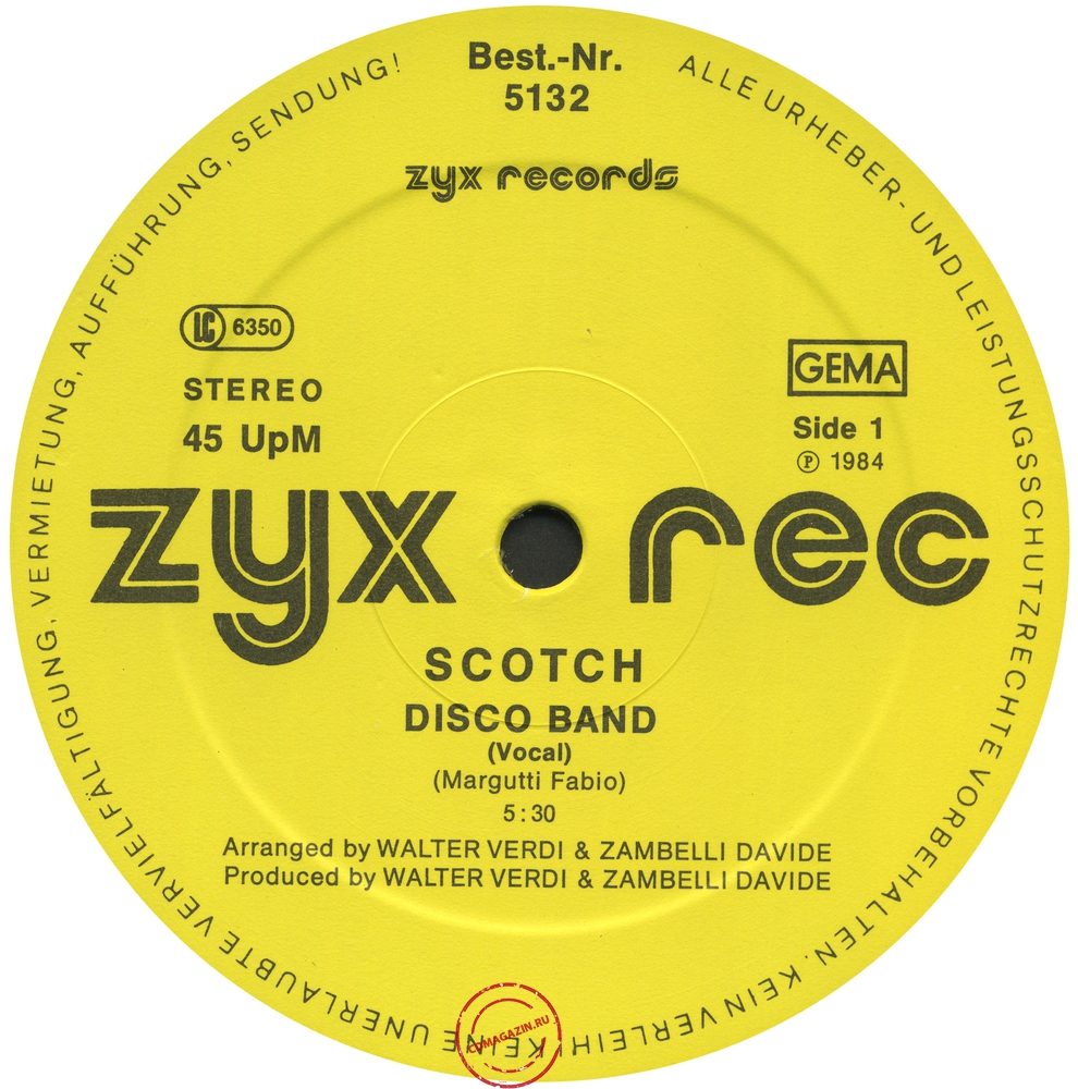 Оцифровка винила: Scotch (1984) Disco Band Оцифровка винила: Scotch (1984) Disco Band