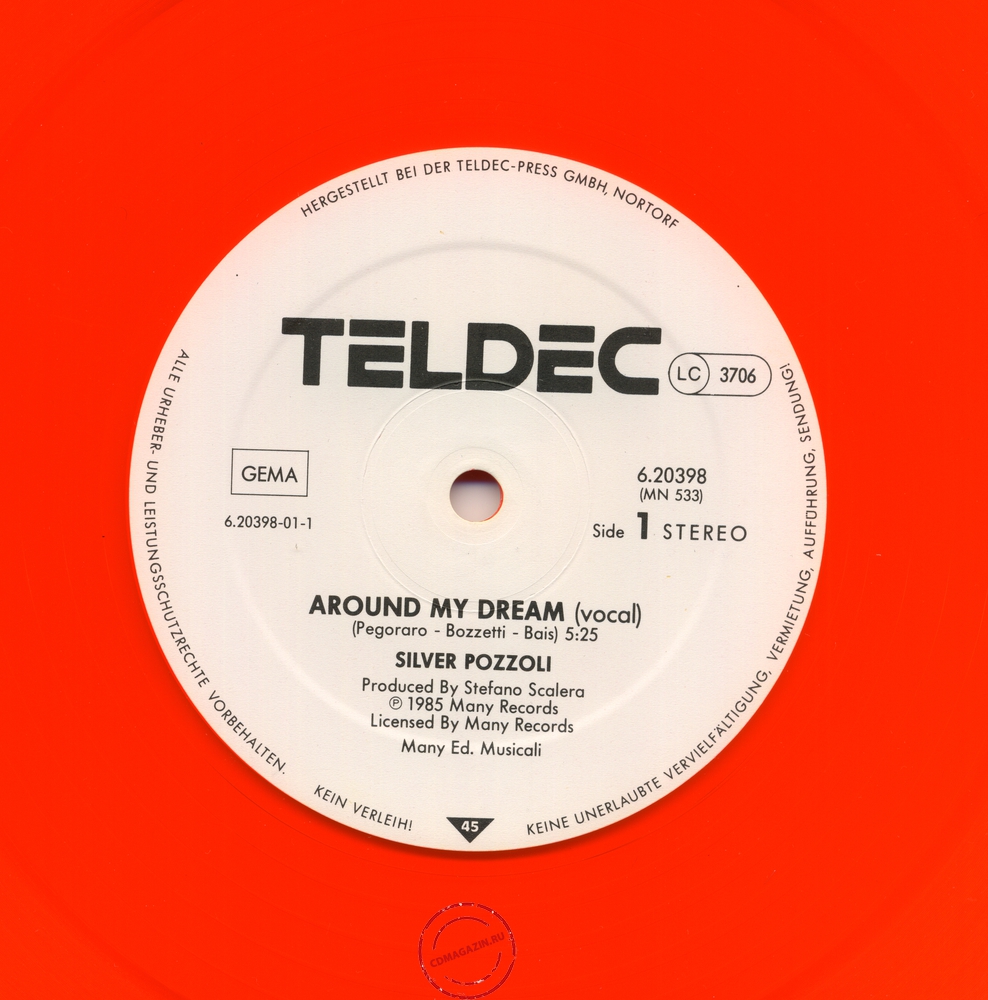 Оцифровка винила: Silver Pozzoli (1985) Around My Dream Оцифровка винила: Silver Pozzoli (1985) Around My Dream