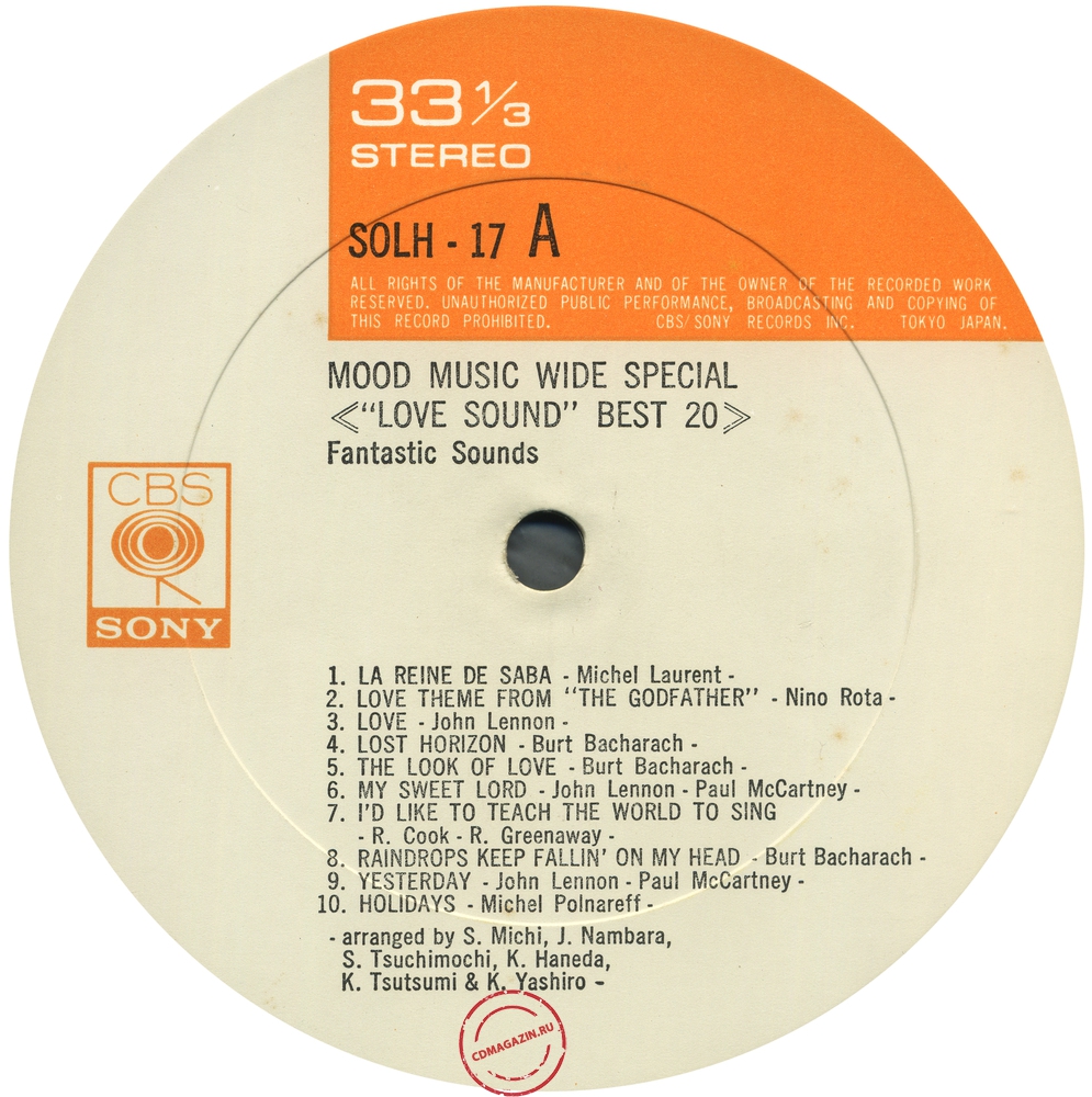 Оцифровка винила: Fantastic Sounds Orchestra - Mood Music Wide Special (''Love Sound'' Best 20) Оцифровка винила: Fantastic Sounds Orchestra - Mood Music Wide Special (''Love Sound'' Best 20)