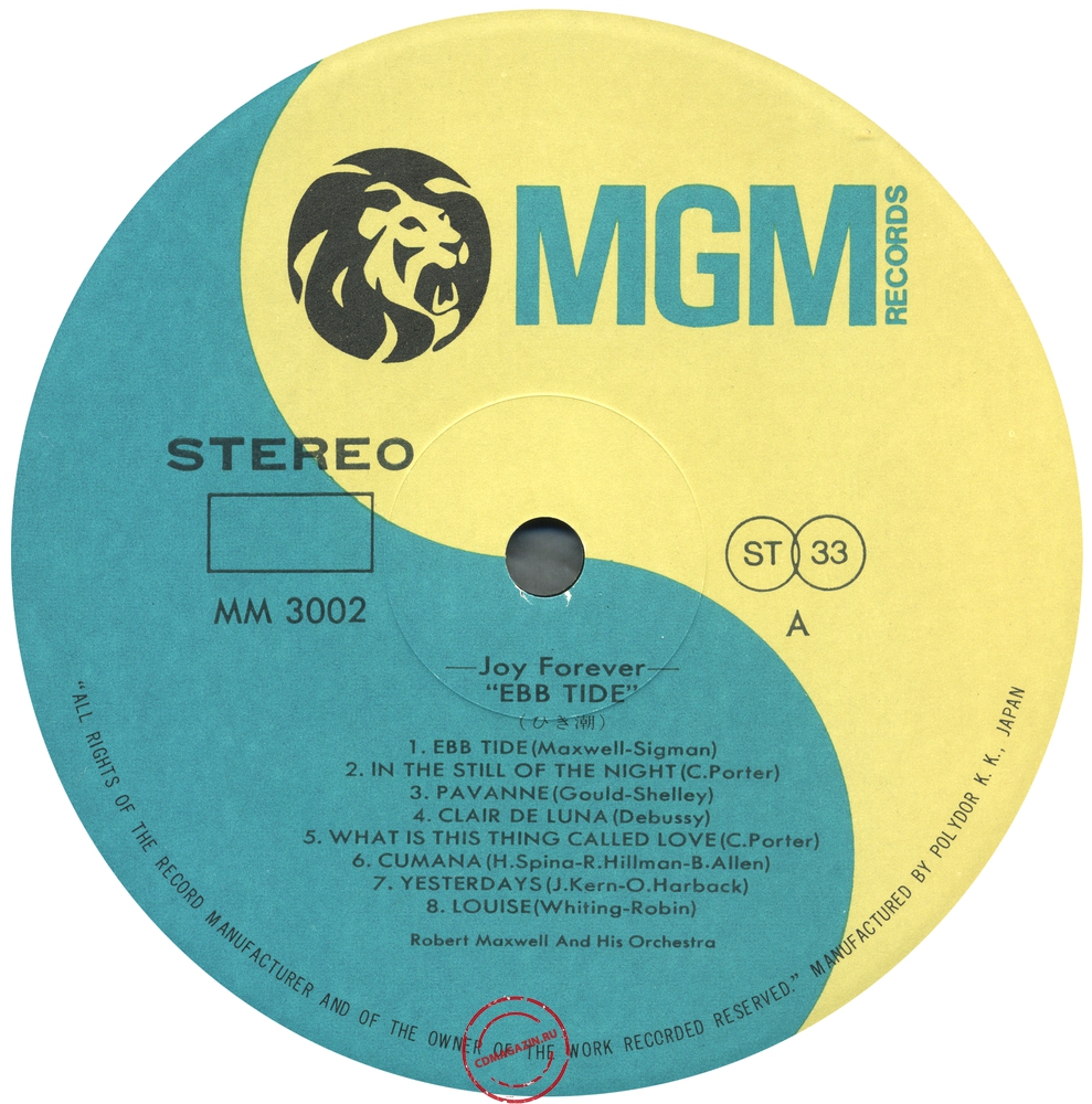 Оцифровка винила: Robert Maxwell And His Orchestra - Ebb Tide Оцифровка винила: Robert Maxwell And His Orchestra - Ebb Tide