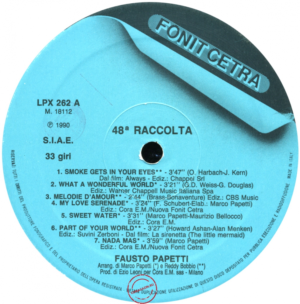 Оцифровка винила: Fausto Papetti (1990) 48a Raccolta Оцифровка винила: Fausto Papetti (1990) 48a Raccolta