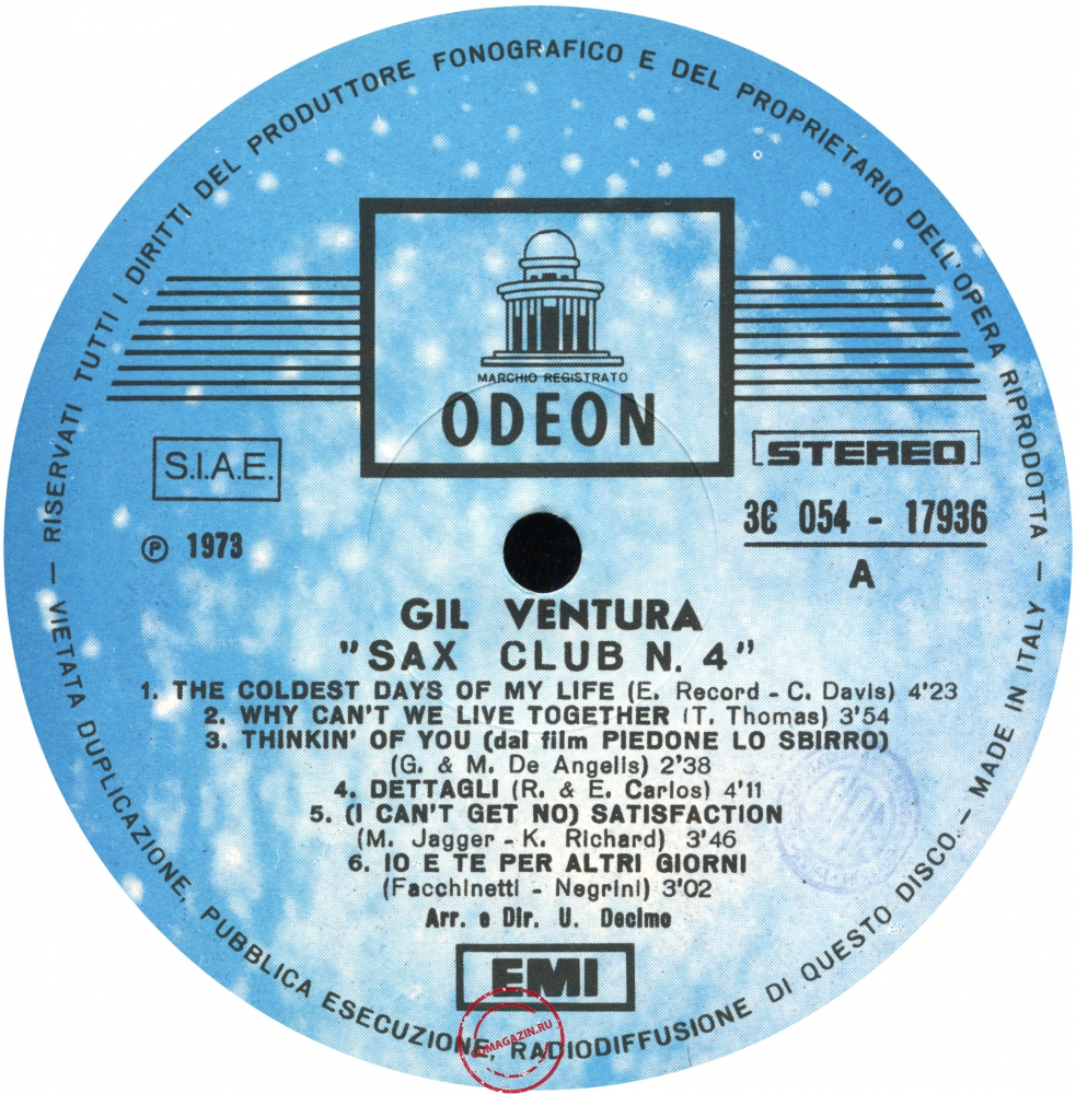 Оцифровка винила: Gil Ventura (1973) Sax Club Number 4