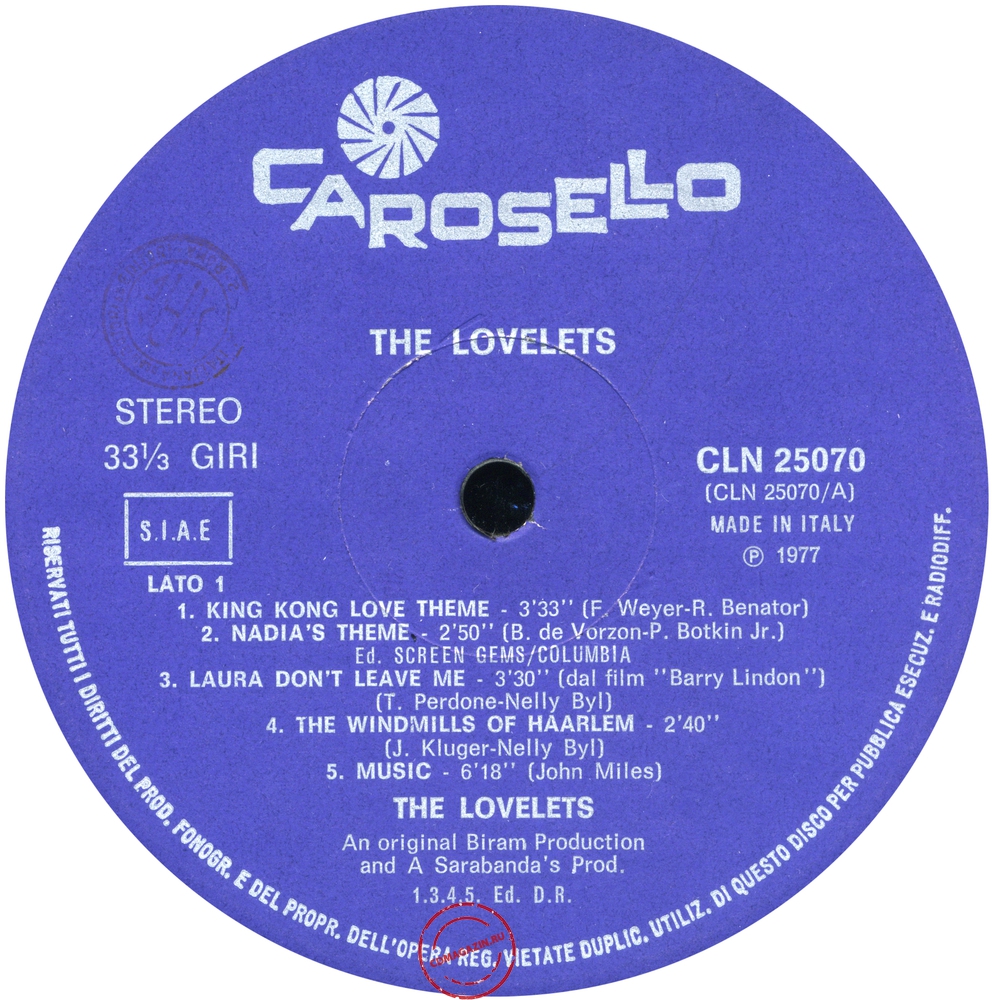 Оцифровка винила: Lovelets (1977) The Lovelets Оцифровка винила: Lovelets (1977) The Lovelets