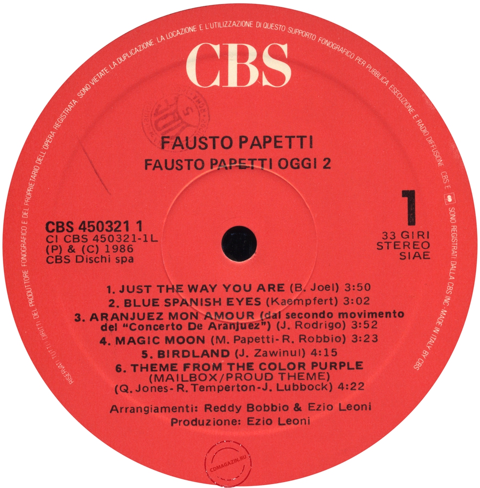Оцифровка винила: Fausto Papetti (1986) Oggi 2 (42a Raccolta) Оцифровка винила: Fausto Papetti (1986) Oggi 2 (42a Raccolta)