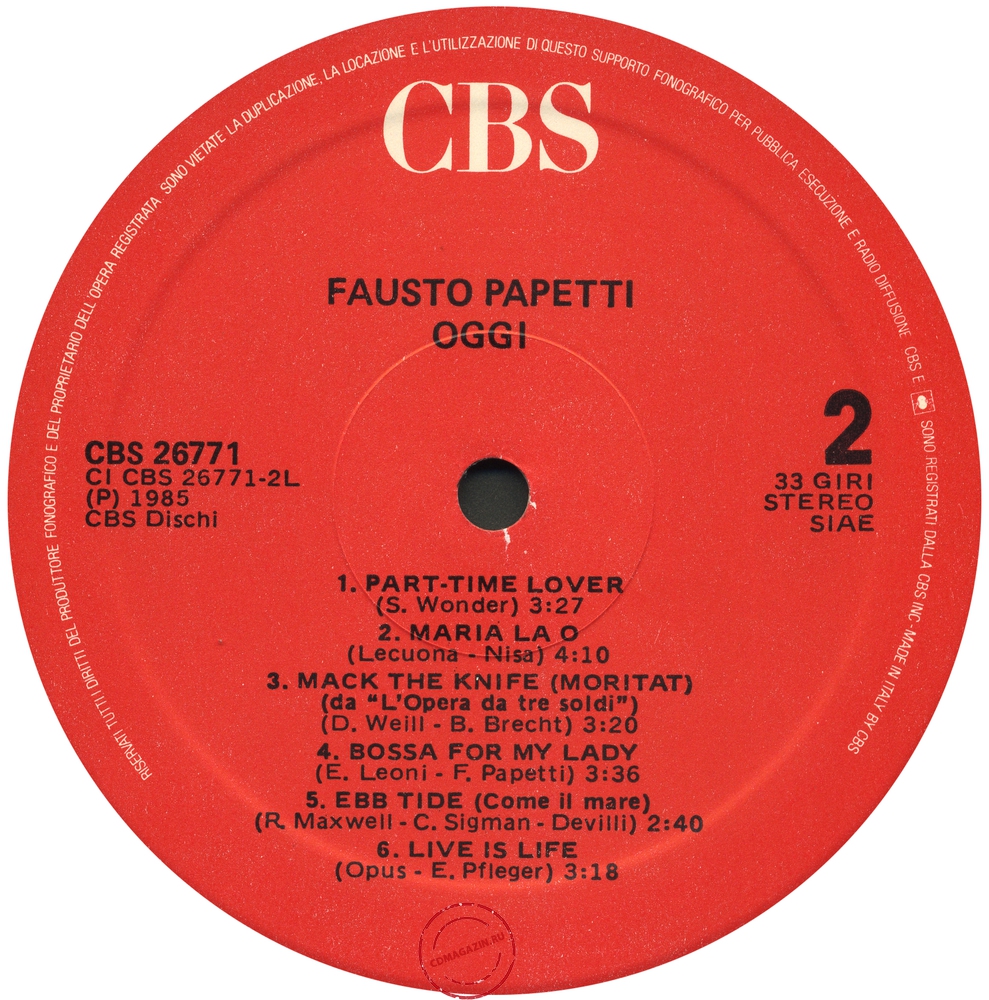 Оцифровка винила: Fausto Papetti (1985) Oggi (40a Raccolta) Оцифровка винила: Fausto Papetti (1985) Oggi (40a Raccolta)