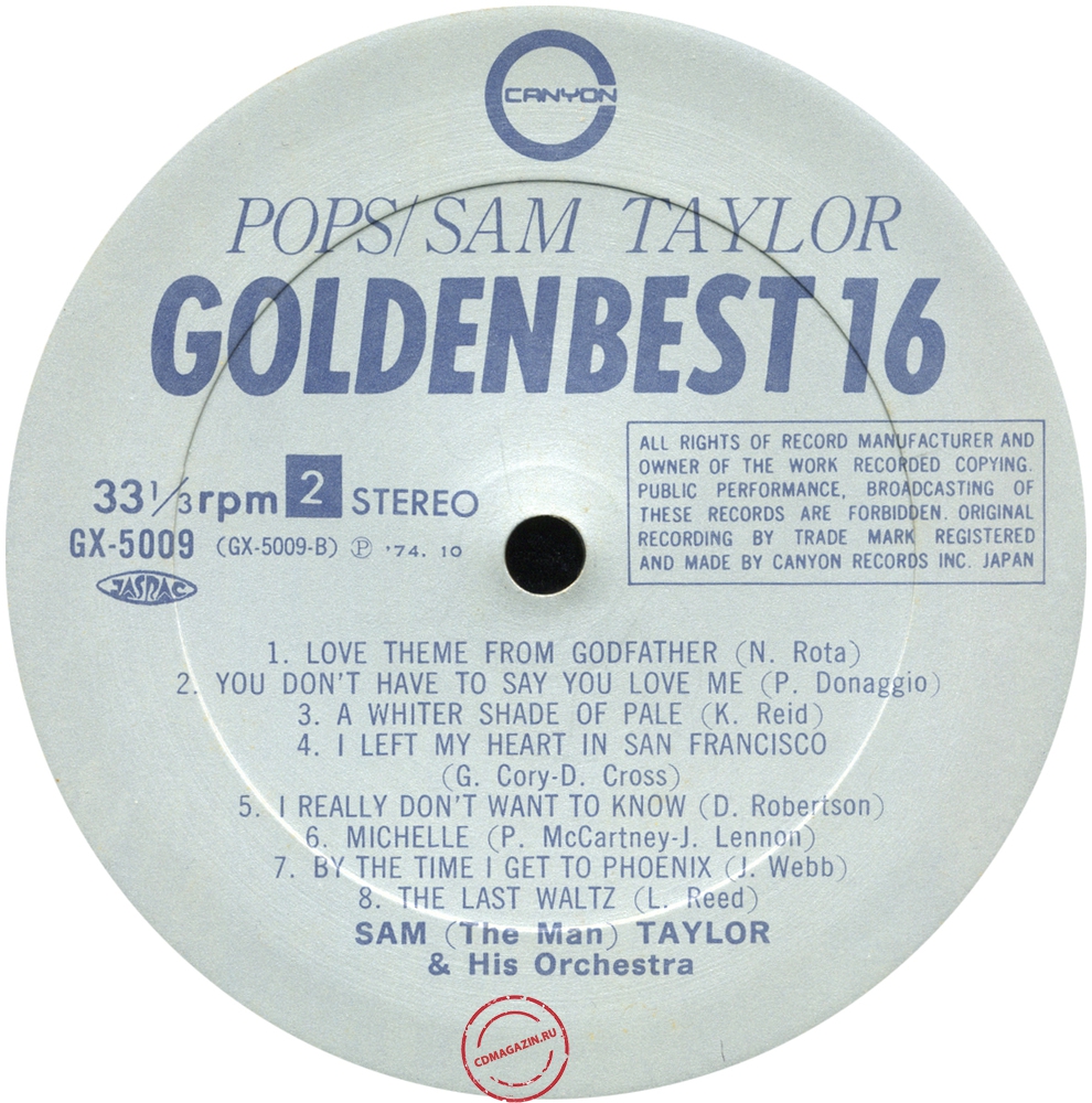 Оцифровка винила: Sam Taylor (2) (1974) Golden Best 16