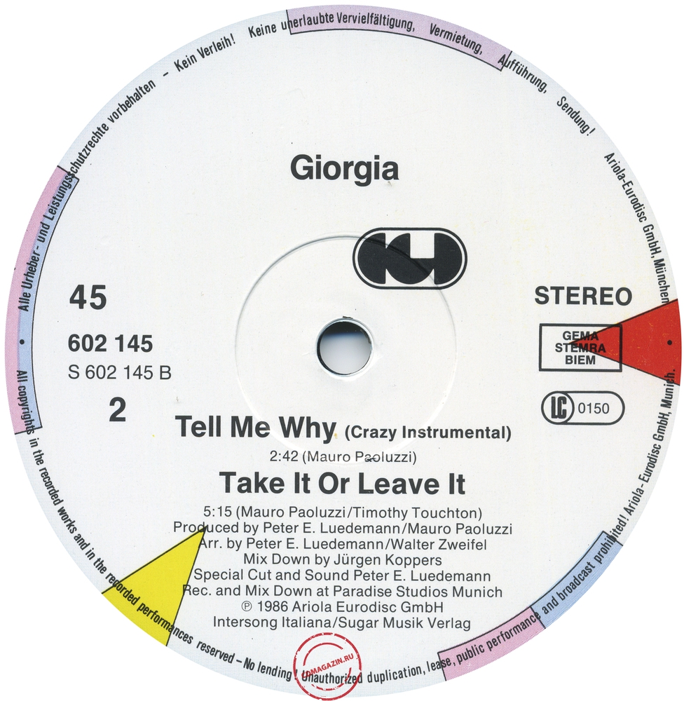 Оцифровка винила: Giorgia (1986) Tell Me Why