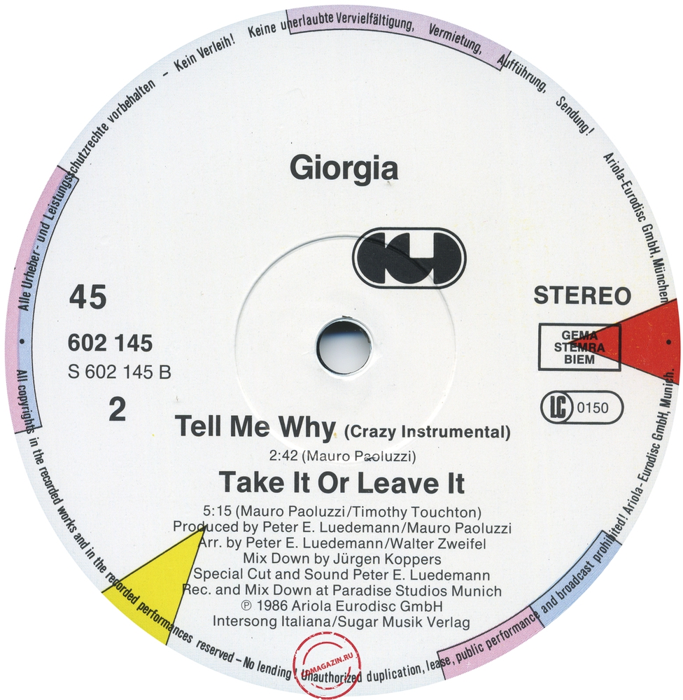 Оцифровка винила: Giorgia (1986) Tell Me Why Оцифровка винила: Giorgia (1986) Tell Me Why