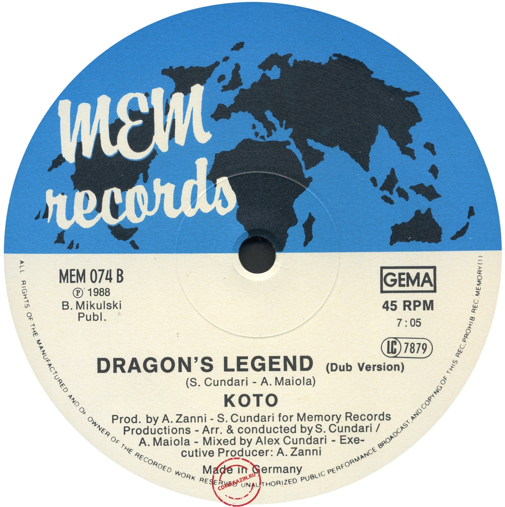 Оцифровка винила: Koto (1988) Dragon's Legend