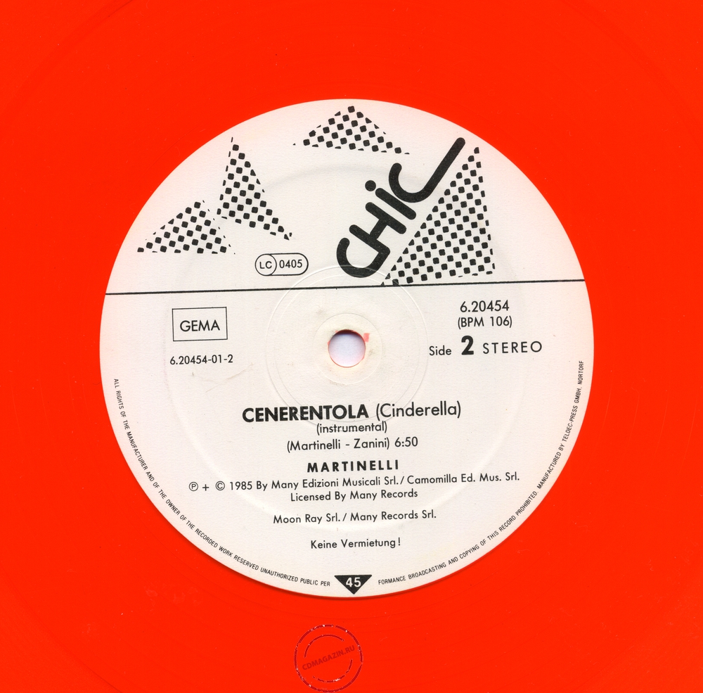 Оцифровка винила: Martinelli (1985) Cenerentola (Cinderella) Оцифровка винила: Martinelli (1985) Cenerentola (Cinderella)