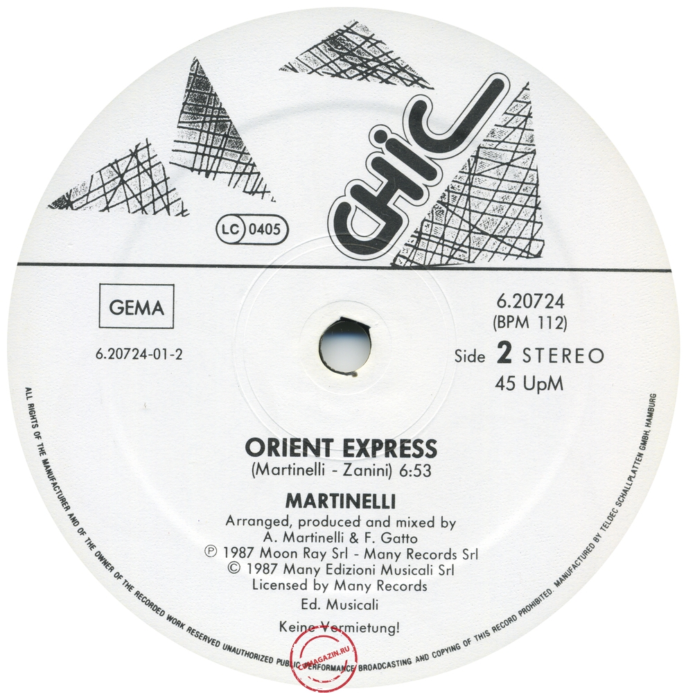 Оцифровка винила: Martinelli (1987) Orient Express Оцифровка винила: Martinelli (1987) Orient Express