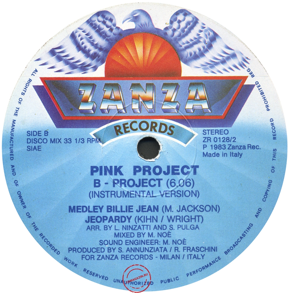 Оцифровка винила: Pink Project (1983) B.Project