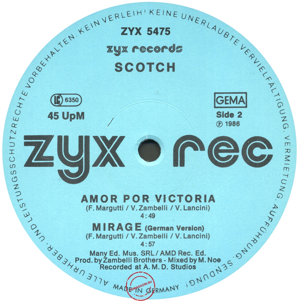Оцифровка винила: Scotch (1986) Mirage Оцифровка винила: Scotch (1986) Mirage