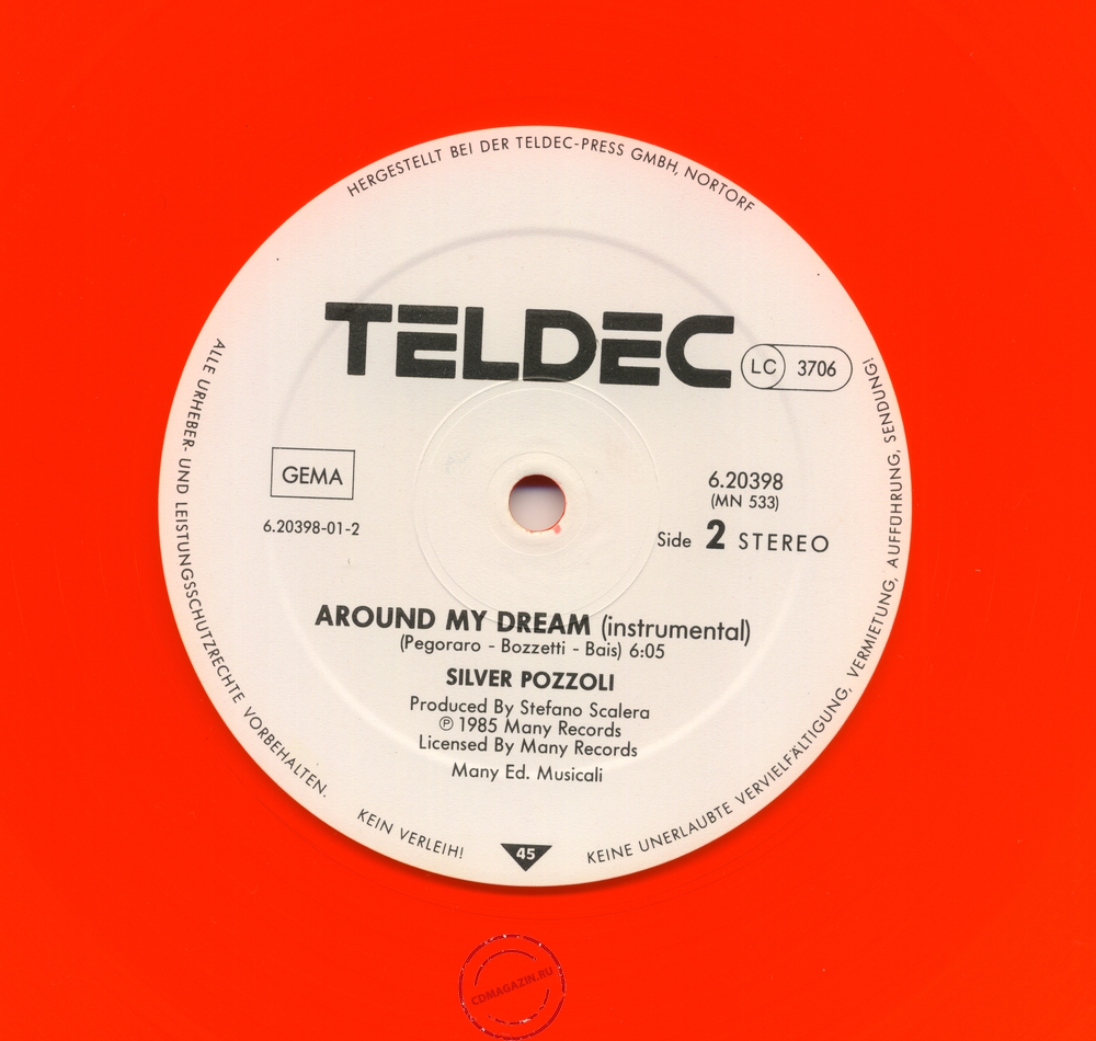 Оцифровка винила: Silver Pozzoli (1985) Around My Dream Оцифровка винила: Silver Pozzoli (1985) Around My Dream