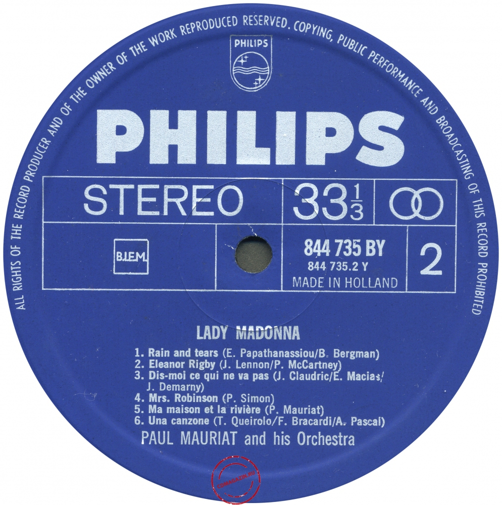 Оцифровка винила: Paul Mauriat (1968) Lady Madonna Оцифровка винила: Paul Mauriat (1968) Lady Madonna