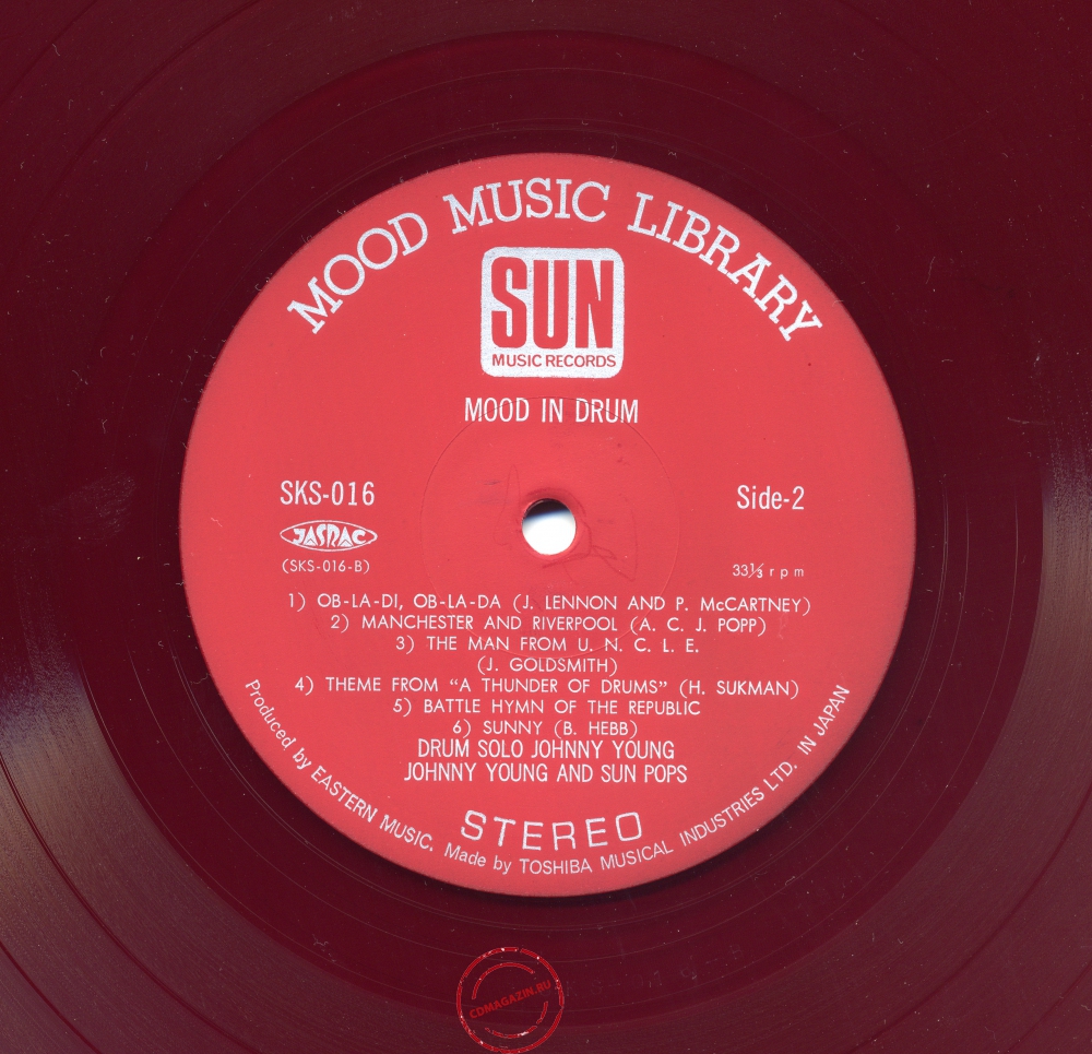 Оцифровка винила: Midnight Sun Pops Orchestra (1969) Mood In Drum